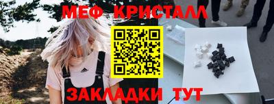 марки nbome Дубна