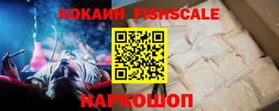ешки Заволжье