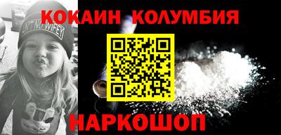 mdpv Донской