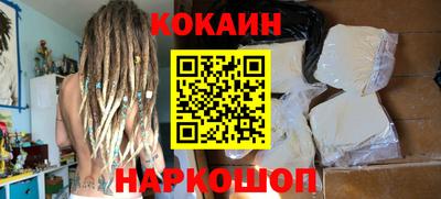 крисы Заводоуковск