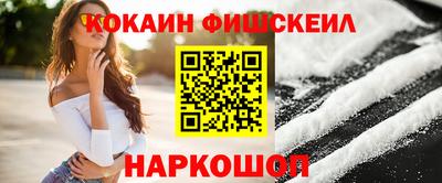 крисы Заводоуковск