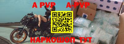 ешки Заволжье