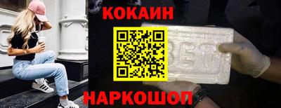 крисы Заводоуковск