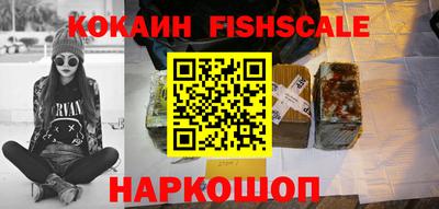 марки nbome Дубна