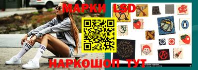 ешки Заволжье