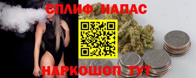 ешки Заволжье