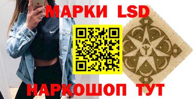 крисы Заводоуковск