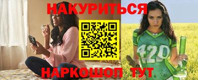 крисы Заводоуковск