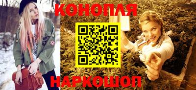 марки nbome Дубна