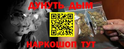 крисы Заводоуковск