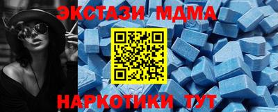ешки Заволжье