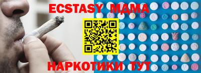 крисы Заводоуковск