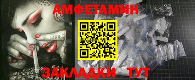 ешки Заволжье