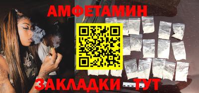 кокаин перу Жуковский