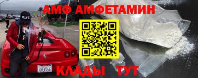 крисы Заводоуковск
