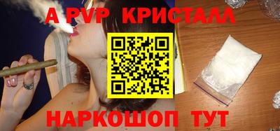 mdpv Донской