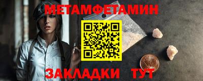 ешки Заволжье