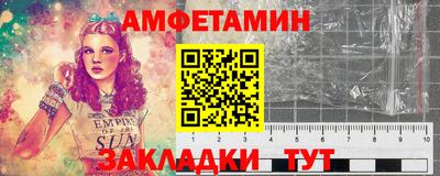 крисы Заводоуковск