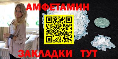 ешки Заволжье