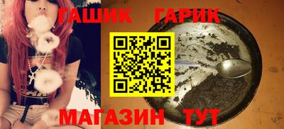 ешки Заволжье
