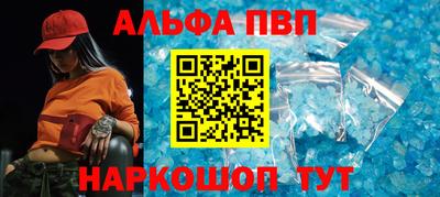 крисы Заводоуковск