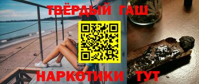 кокаин перу Жуковский