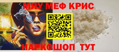 mdpv Донской